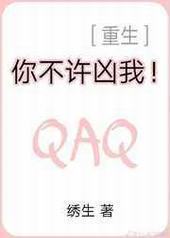 [����]�㲻������!