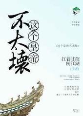 ����ʵ۲�̫��