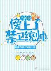 ����������˽���ͳ˧