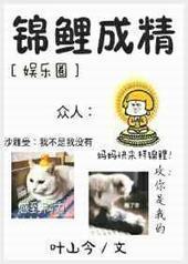 ����ɾ�[����Ȧ] ǿ�����+����