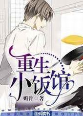 ����С���� ���+����