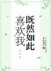 ��Ȼ���ϲ����