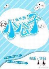 С����[����Ȧ] ���+����