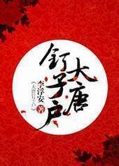 ���ƶ��ӻ�