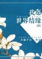 [����]��Ը�����Ե ���+����