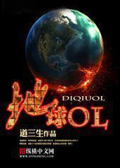 ����OL