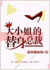 ��С��������ܲ� ���+����