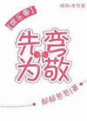 ����Ϊ��[����Ȧ] ���+����