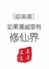 [��Ӣ��]��������������ɽ�