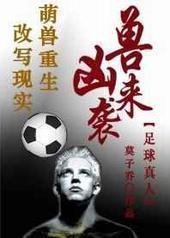 [����]������Ϯ