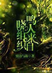 [����]������������֯