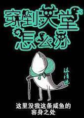 [ϣ������]����������ô�� ���+����