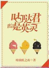 [��]���վ���Ӣ��