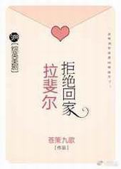 [��Ӣ��]��쳶��ܾ��ؼ� ���+����