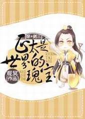 [����]��̫������Ĺ屦