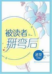 ����������� [ǿ��]