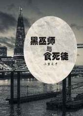 [��]��ʦ���ӷ� ���+����