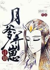 [��]�µ����̼ƻ� ���+����