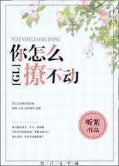 ����ô�ò���