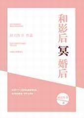 ��Ӱ��ڤ���