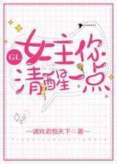 Ů��������һ��GL