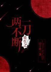 ����֮һ��������