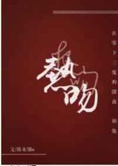 �ܺ��߷�������