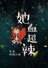 ��Ѫ����