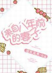 ���԰���ǰ������