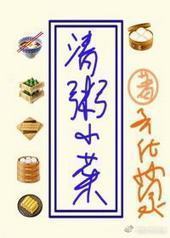 ����С��[����]