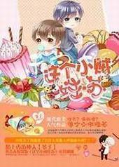 ���С������