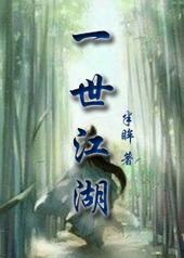 һ������