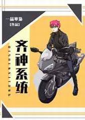 [��]����ϵͳ