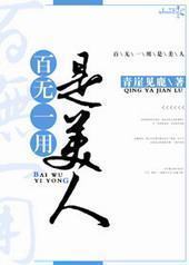 ����һ��������