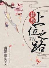 ������λ֮·