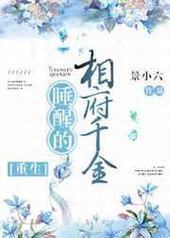 ˯�ѵ��ฮǧ��[����]