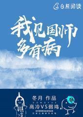 �Ҽ���ʦ���в�