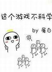 [��]�����Ϸ����ѧ