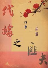 ����֮�˷�