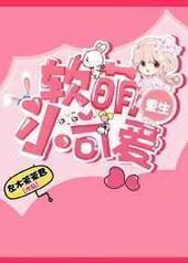 [����]����С�ɰ�