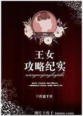 ��Ů���Լ�ʵGL