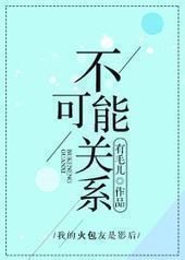 �����ܹ�ϵGL