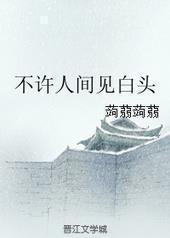 �����˼����ͷ