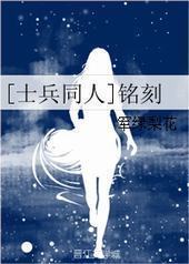 [ʿ��ͬ��]����