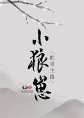 С���̵�����·