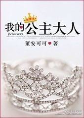 �ҵĹ�������