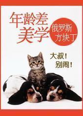 �������ѧ