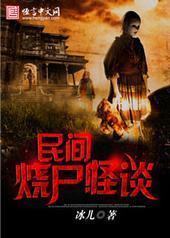 �����ʬ��̸