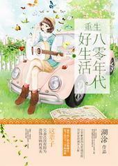 �����������������