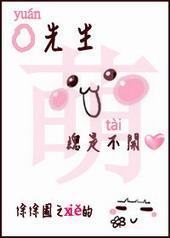 Ԭ�������ǲ�����